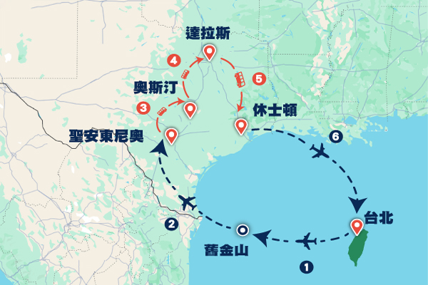行程地圖
