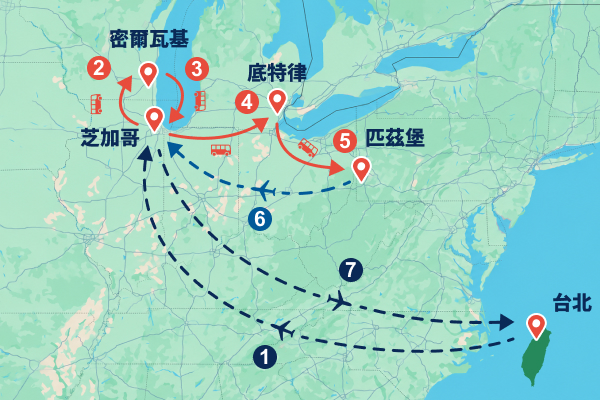 行程地圖